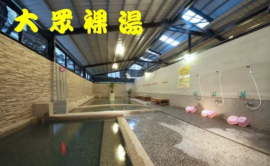礁溪溫泉湯屋