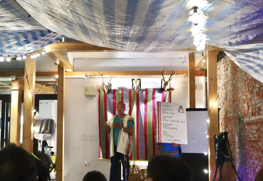 赤科山金針花 赤科山金針花