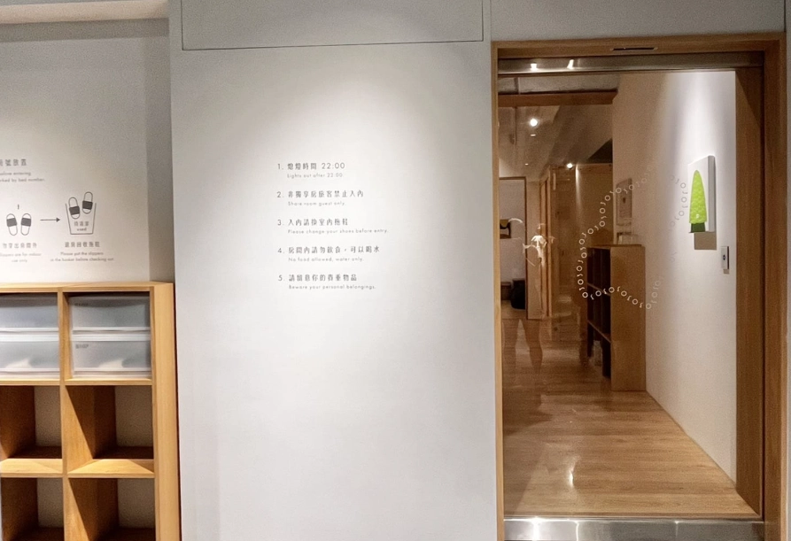玉里住宿推薦 玉里住宿推薦