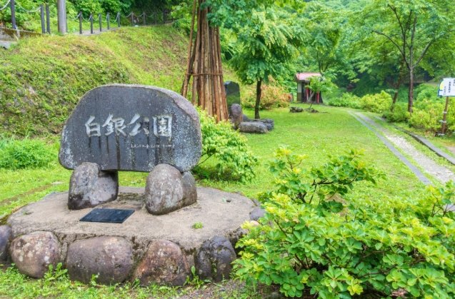 銀山溫泉