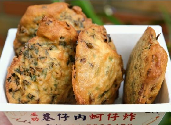 海線美食