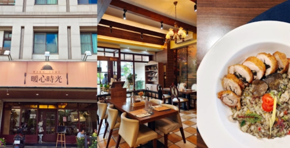 台南高級義式餐廳