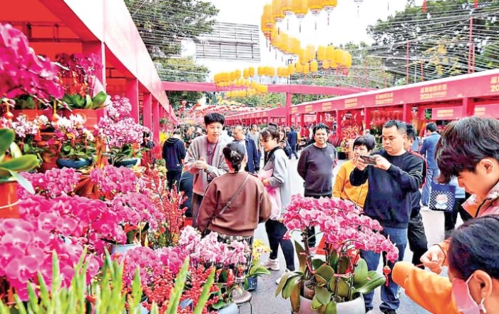 竹北花市 營業時間 竹北花市 營業時間