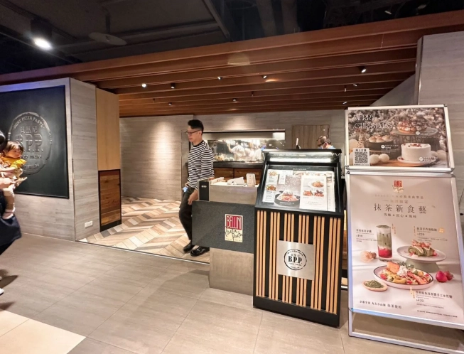 適合聊天的餐廳台北