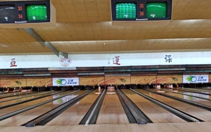 中壢雨天去處 中壢雨天去處