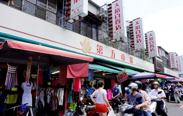 台中夜市 台中夜市