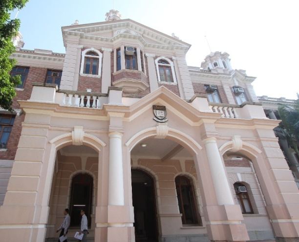 西高山香港大學