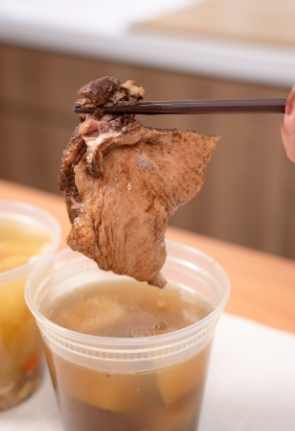 唐記湯飯熱量 唐記湯飯熱量