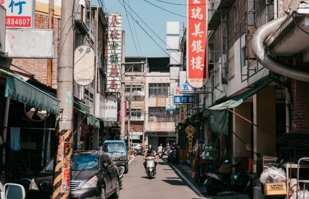 彰化北斗一日遊