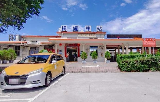 苗栗銅鑼餐廳 苗栗銅鑼餐廳