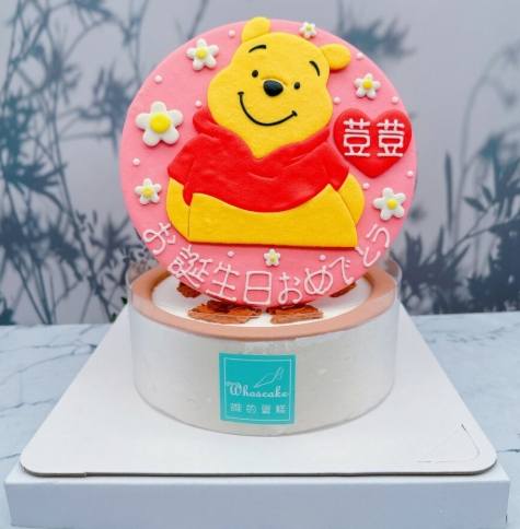 台北兒童生日蛋糕推薦 台北兒童生日蛋糕推薦