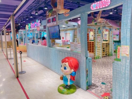 新竹雨天景點 新竹雨天景點