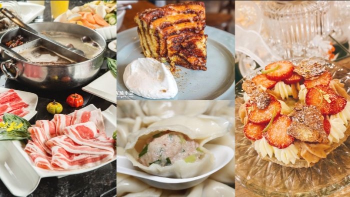 南港展覽館午餐 南港展覽館午餐