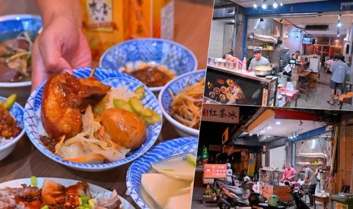 建國市場美食 建國市場美食