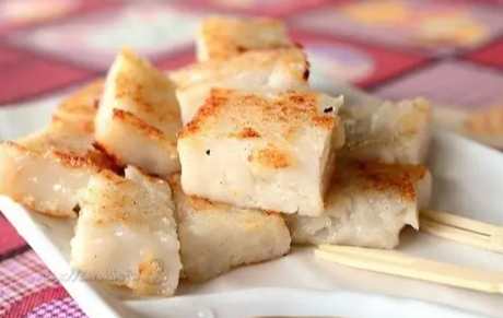 三坑老街蘿蔔糕