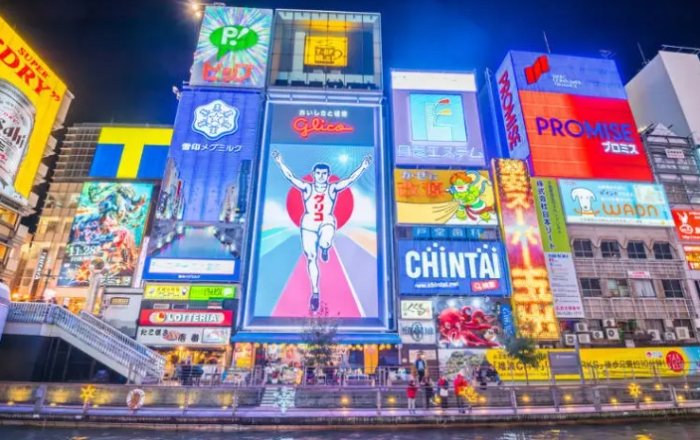 日本自由行推薦城市