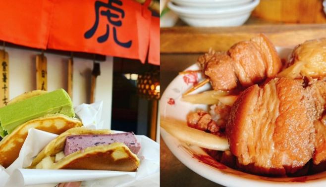 虎尾必吃小吃 虎尾必吃小吃