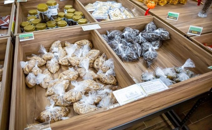 苗栗銅鑼伴手禮 苗栗銅鑼伴手禮