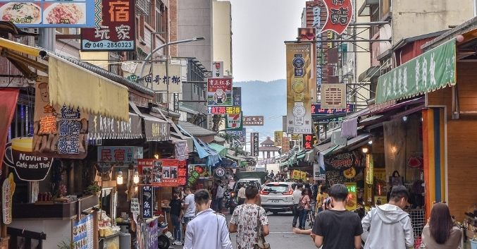 伊達邵老街旅遊 伊達邵老街旅遊