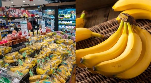 黑點香蕉食用安全 黑點香蕉食用安全