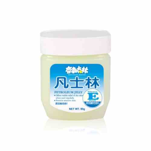 維他命e護膚方法