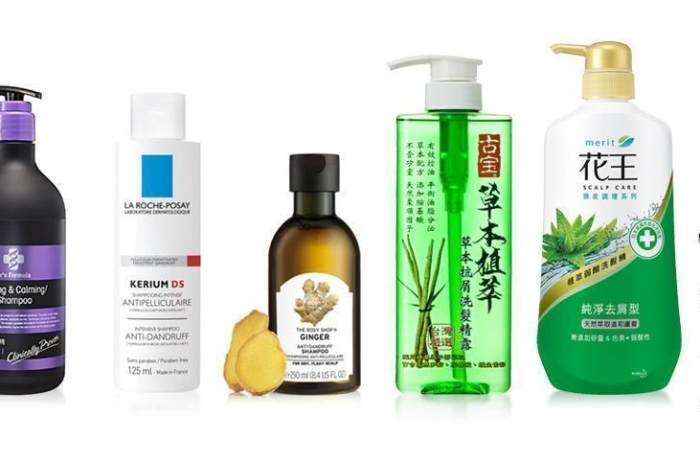 頭皮癢洗髮精品牌