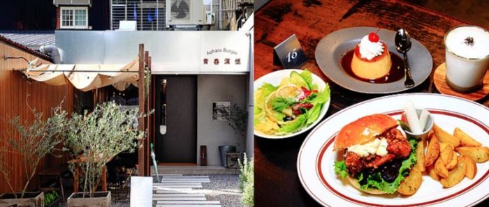 中山堂附近美食