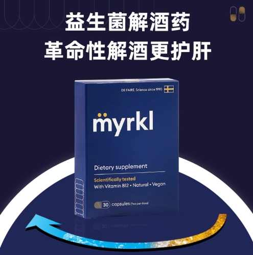 益生菌酒精代謝