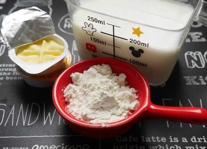 牛奶過剩料理 牛奶過剩料理