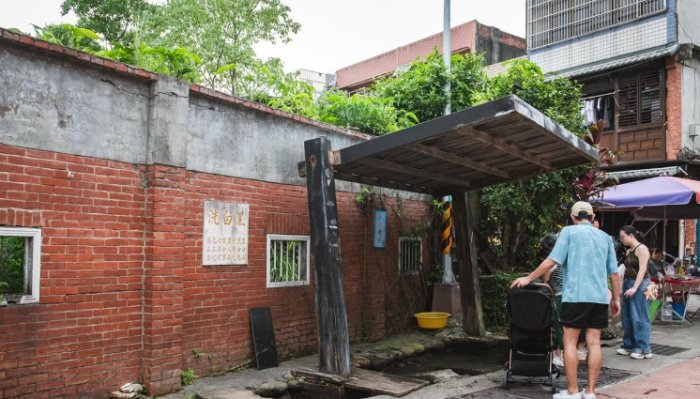 台灣蘿蔔糕 台灣蘿蔔糕