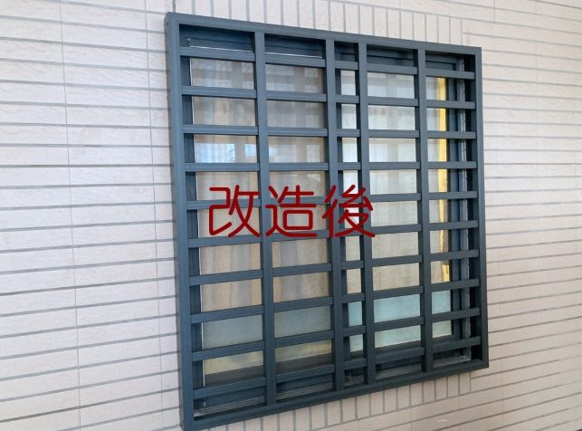 鐵窗鏽蝕維修