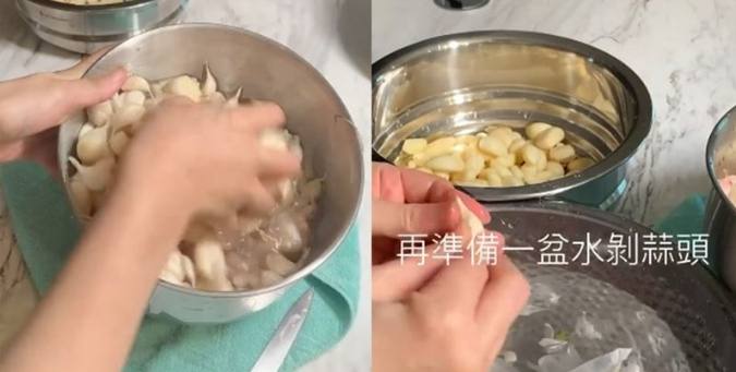 大蒜快速去皮 大蒜快速去皮