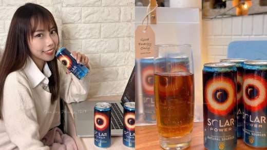 能量飲料飲用時機