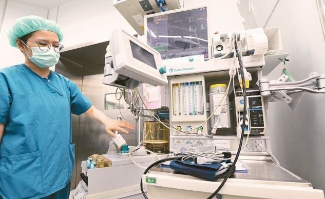 全身麻醉副作用