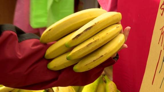 香蕉變黑科學 香蕉變黑科學