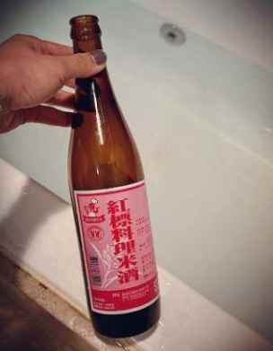 酒精與洗澡健康