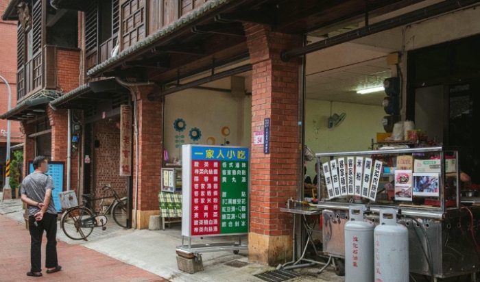 台灣蘿蔔糕 台灣蘿蔔糕