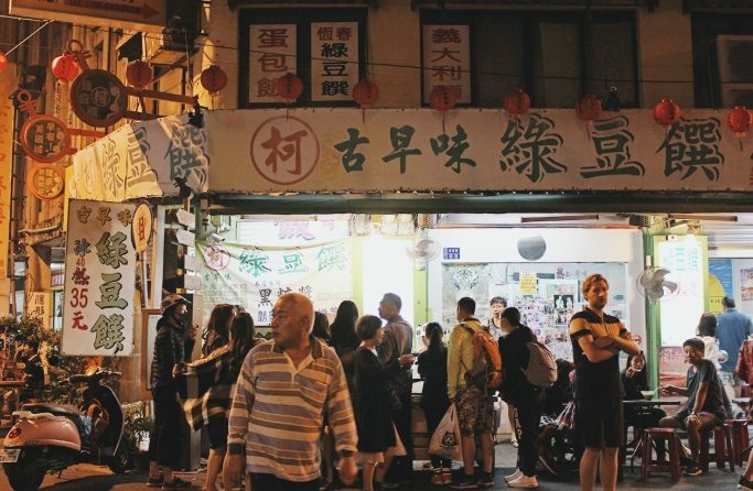 恆春晚餐推薦 恆春晚餐推薦