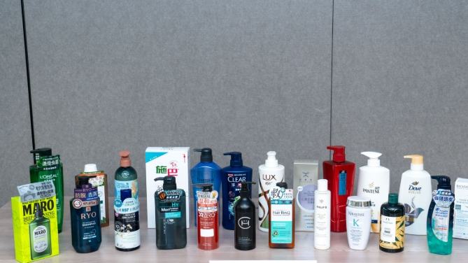 男士去頭皮洗頭水