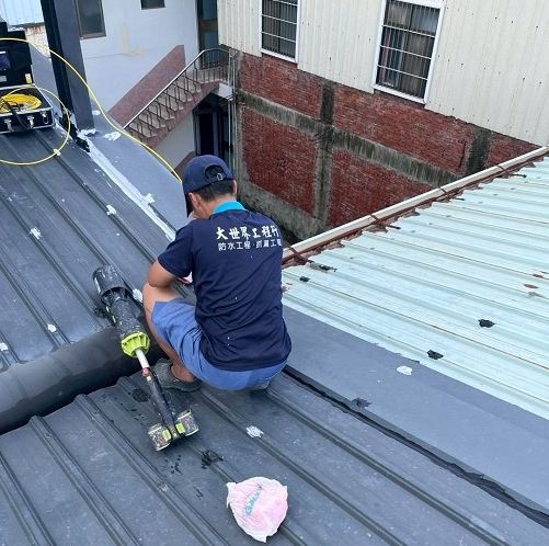 鐵皮屋頂除鏽