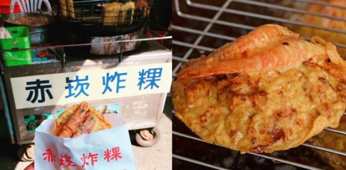 澎湖特色美食 澎湖特色美食