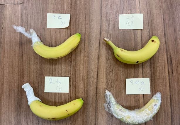 香蕉保鮮技巧 香蕉保鮮技巧