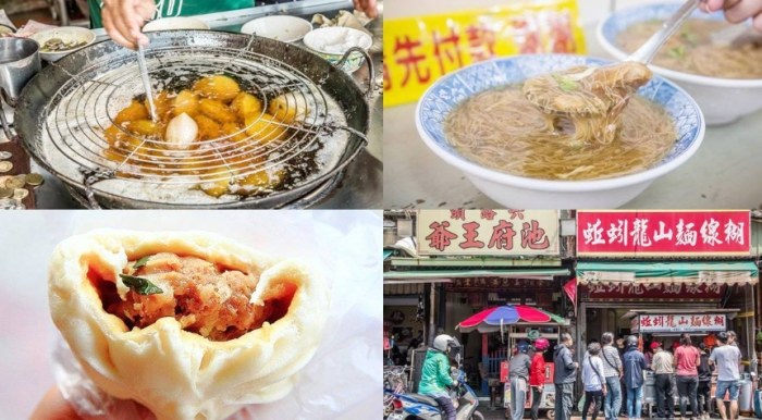 鹿港老街美食推薦 鹿港老街美食推薦