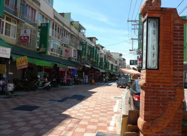 橋頭老街導覽 橋頭老街導覽