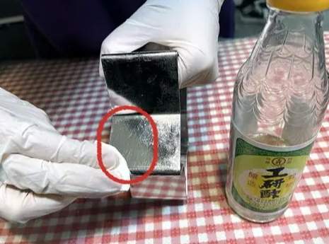 小蘇打清潔鏽跡