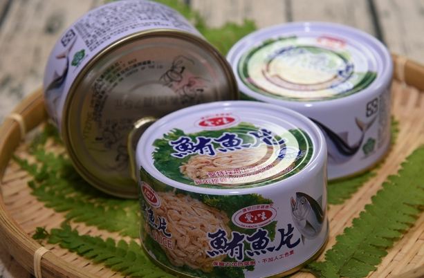 鮪魚罐頭保存期限