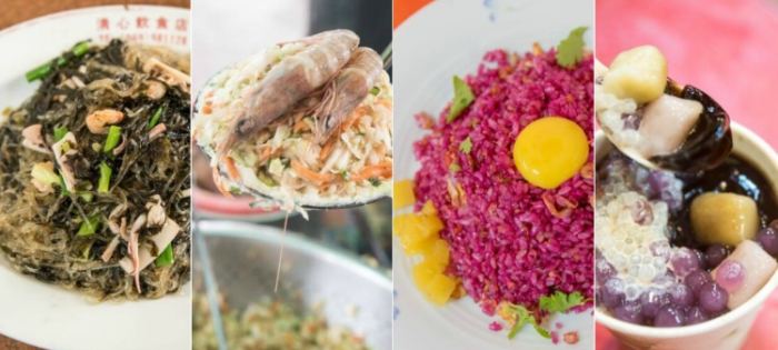 澎湖必吃小吃 澎湖必吃小吃