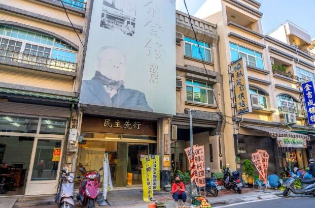 橋頭老街導覽 橋頭老街導覽