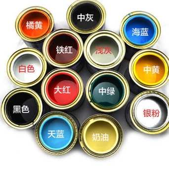 防鏽油漆推薦