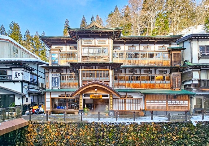 銀山温泉旅館 銀山温泉旅館